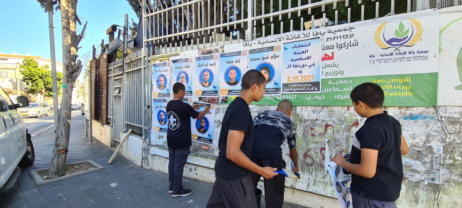 WhatsApp Image 2021-09-25 at 4.27.21 PM.jpeg